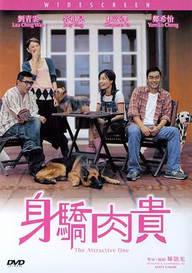 美女与野兽电影免费完整版动画片