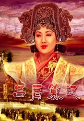 国产一级精品视频
